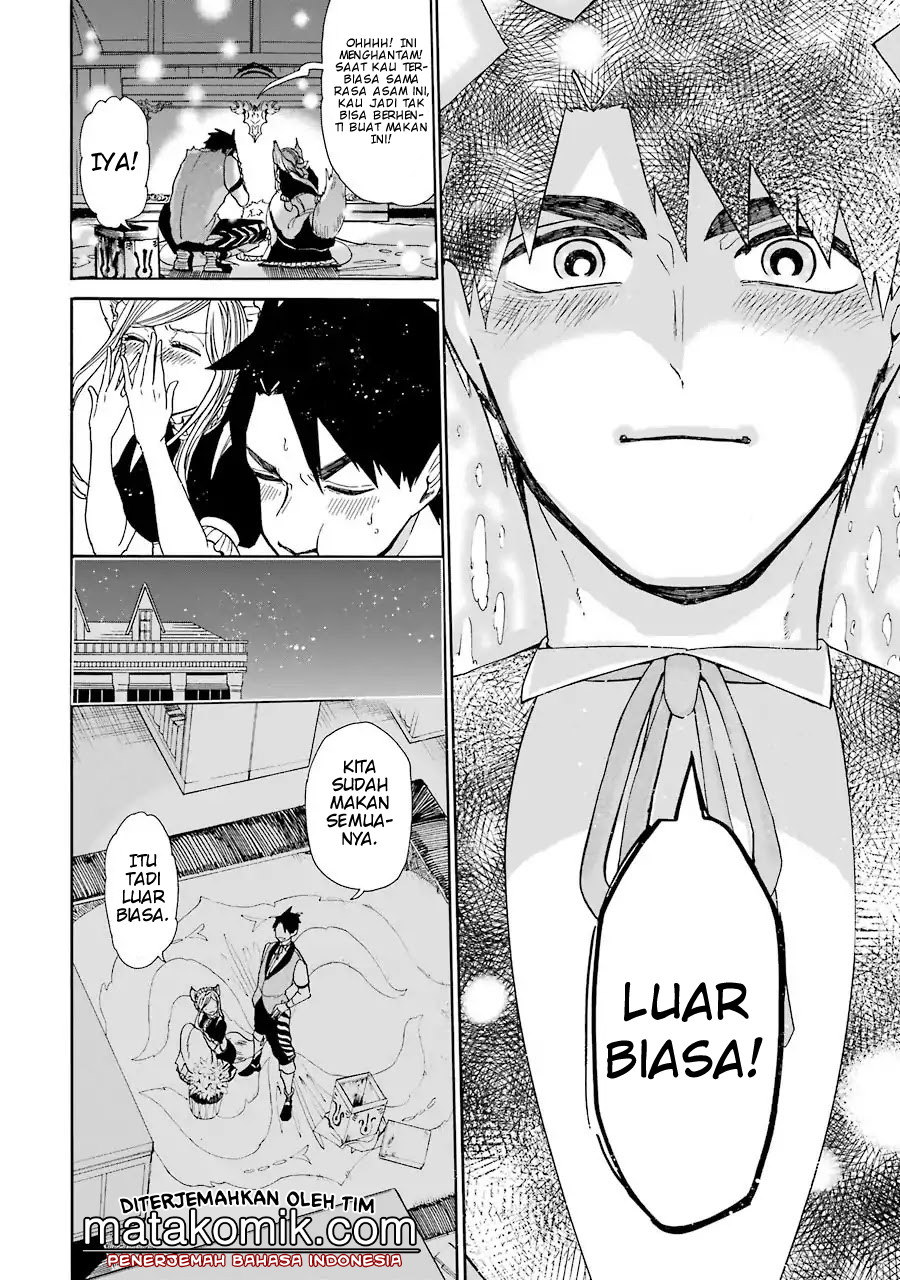Gensou Gourmet Chapter 03 Gambar 22